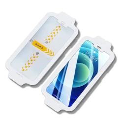 SMARTDEVIL 闪魔 iPhone 13系列 全屏防爆钢化膜 1片
