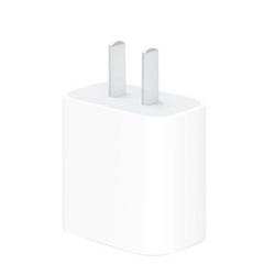 Apple 苹果 PD 手机充电器 Type-C 20W A+会员专享版