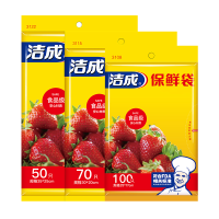 好价汇总：最后2小时速领大额券，厨具大合集~