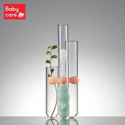 babycare 成长型儿童牙刷  1只装