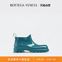 BOTTEGA VENETA 男士踝靴短靴蓝色切尔西靴男款BV靴子