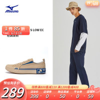 Mizuno 美津浓 男女22春夏新款情侣鞋撞色百搭休闲鞋COURT S LOW EC 01/沙色/宝蓝 41