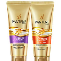 PANTENE 潘婷 3分钟奇迹发膜 3支*180ml