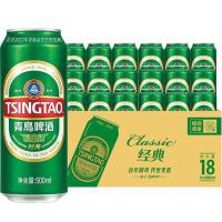 青岛啤酒 经典 500ml*18听