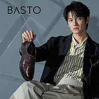 BASTO 百思图 春季新款时尚商务通勤简约搭配舒适男休闲皮鞋61920CM1