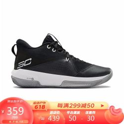 UNDER ARMOUR 安德玛 官方UA库里Curry IV男女篮球鞋运动鞋情侣鞋3023917 黑色001 42.5
