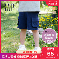 Gap 盖璞 儿童休闲卫裤