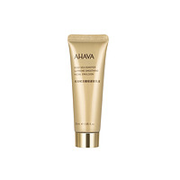 AHAVA 艾哈佛 死海赋活奢颜紧致乳液 25ml