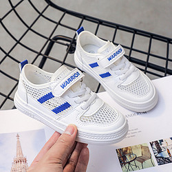 warrior回力春夏新款男女童运动休闲鞋魔术贴板鞋儿童网布镂空小白鞋