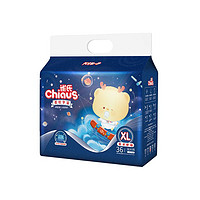 88VIP：Chiaus 雀氏 柔软宇宙系列 婴儿纸尿裤 XL36片