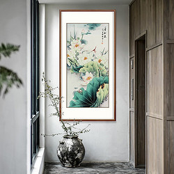 弘舍 国画荷花 一堂和气 背景墙装饰画 80*150cm