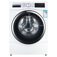 BOSCH 博世 10公斤 大容量 滚筒洗衣机低温护衣 活氧空气洗 自动除渍 远程智控 XQG100-WGC354B01W白