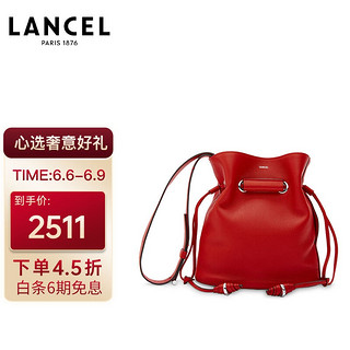 LANCEL 兰姿 LE HUIT 女款水桶包 斜挎包 单肩包 牛皮革 A07111IRTU 红色 小号