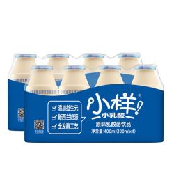 xiaoyang 小样 乳酸菌饮料饮品 礼盒装 零食伴侣 儿童益生菌酸奶100ml
