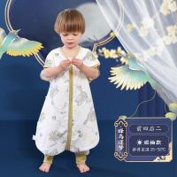 OUYUN 欧孕 婴儿纱布睡袋 蜂鸟逐梦 短袖款 70码