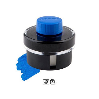 LAMY 凌美 T52 钢笔墨水 蓝色 50ml