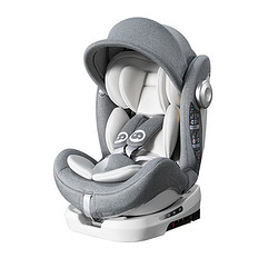 lutule 路途乐 儿童安全座椅 360度旋转 isofix硬接口 AirV+ 灰色/高斯蓝可选