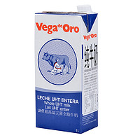 Vega de Oro 维加15%高钙全脂纯牛奶1L/盒西班牙进口大瓶成人儿童奶营养早餐奶