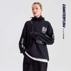 LI-NING 李宁 溯系列 外星遗迹 中性运动卫衣 AWDR384