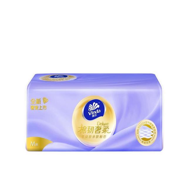 维达 棉韧奢柔抽纸m码20包