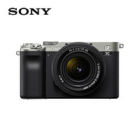 SONY 索尼 Alpha 7CL 全画幅微单数码相机 标准变焦镜头FE 28-60mm F4-5.6单镜头套装 黑色(ILCE-7CL)