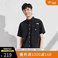 Columbia 哥伦比亚 户外22春夏新品男子钓鱼系列舒适透气休闲运动时尚印花短袖衬衫上衣FE0314 011 S/170/92A