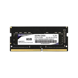 GLOWAY 光威 战将系列 DDR4 2666MHz 笔记本内存 8GB