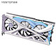 yeston 盈通 GeForce RTX3080-10G D6X 樱瞳花嫁纪念版 1440-1710MHz 电竞游戏光追独立显卡