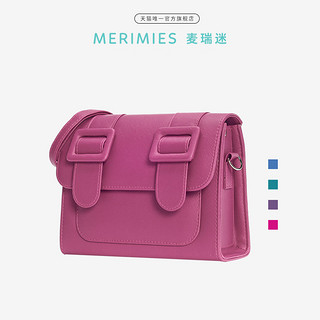 MERIMIES GM004 泰国剑桥包 M号