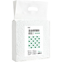 huaxu 华畜 混合猫砂绿茶味2.5kg*4