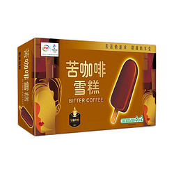 yili 伊利 苦咖啡冰淇淋 70克*6支*2盒