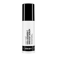 THE INKEY LIST 维C补水亮肤修护精华液 30ml*3