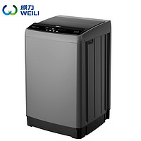 WEILI 威力 XQB100-1929D 10公斤 波轮洗衣机