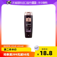 Ryo 吕 紫吕防脱固发滋养洗发水 180ml