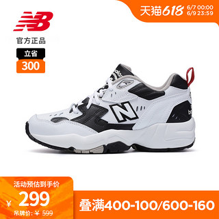 new balance 608系列 女子运动板鞋 WX608RB1