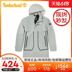 Timberland 添柏岚 户外男装休闲连帽防水防风中长款夹克外套A24KT