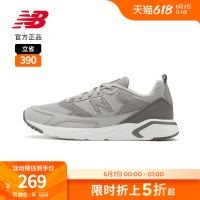 new balance NB官方女款45X系列舒适透气休闲鞋老爹鞋WS45XRB1