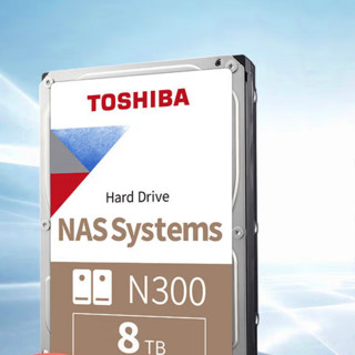 TOSHIBA 东芝 N300系列 3.5英寸 NAS硬盘 8TB (7200rpm、256MB) MN08ADA800