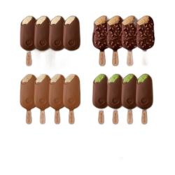 MAGNUM 梦龙 和路雪 梦龙经典弥新组合装 1028g