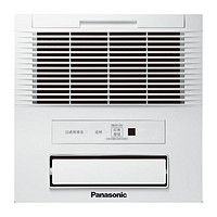 Panasonic 松下 FV-RB16ES1 吊顶风暖浴霸