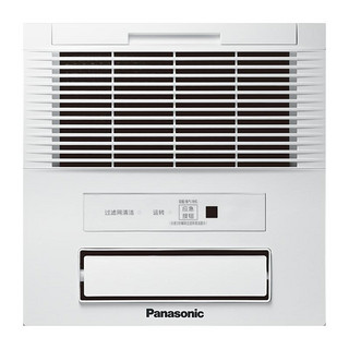 Panasonic 松下 FV-RB16ES1 吊顶风暖浴霸