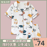 日系の慵懒猫咪可爱纯棉睡衣女夏季短袖宽松家居服