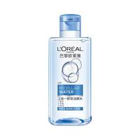 L'OREAL PARIS 巴黎欧莱雅 净颜卸妆系列 三合一卸妆洁颜水 清爽型 250ml