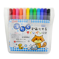 SAKURA 樱花 日本樱花(SAKURA)水溶性水彩笔儿童绘画可水洗 12色套装 MK-S12