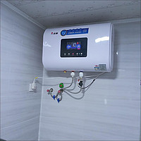CHIGO 志高 扁桶电热水器家用洗澡省电储水式40/50/60/80升