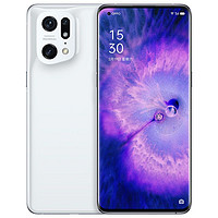 百亿补贴：OPPO Find X5 Pro 5G手机 8GB+256GB