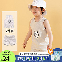 singbail 男童背心套装2022新款女童纯棉无袖汗衫短裤两件套夏季儿童运动服