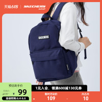 SKECHERS 斯凯奇 官方outlets 超新星男女双肩包背包运动大容量书包