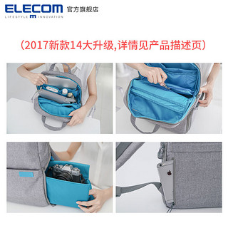 ELECOM 宜丽客 单反相机包