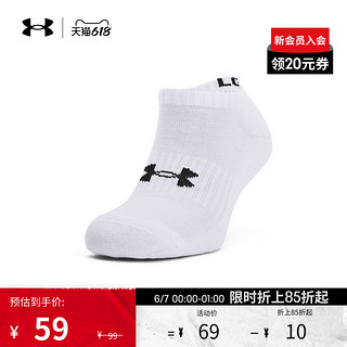 UNDER ARMOUR 安德玛 No Show男女训练运动袜 3双装 1363241